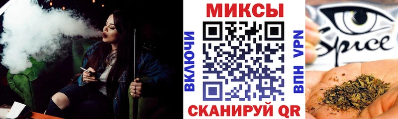 БУТИРАТ BDO  Кущёвская 