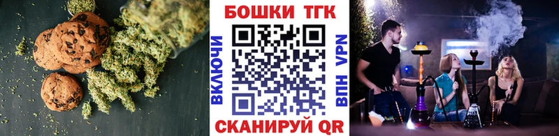 купить  цена  Кущёвская  Cannafood конопля 