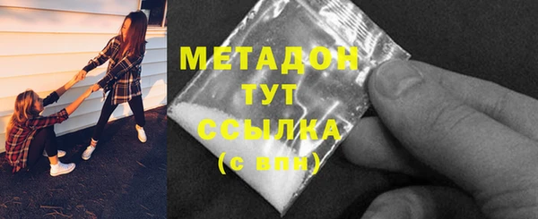 мет Бугульма