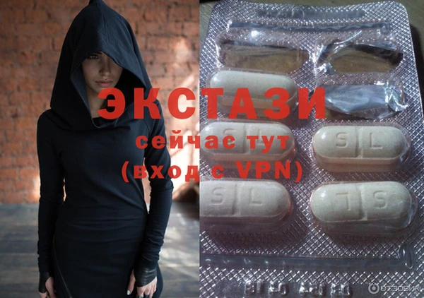 мет Бугульма