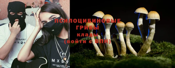 мет Бугульма