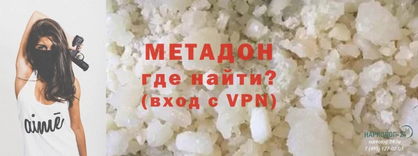 МДПВ Бородино