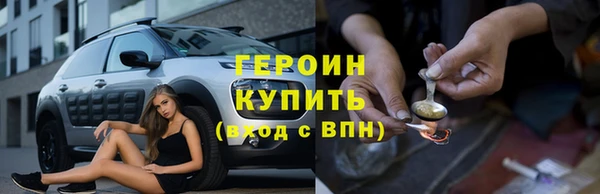 мет Бугульма