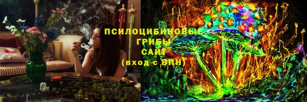 мет Бугульма