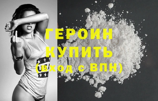 мет Бугульма
