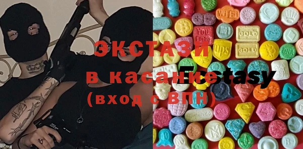 МДПВ Бородино