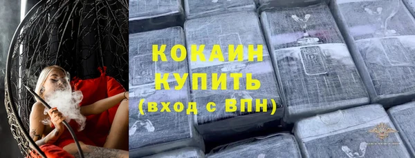 мет Бугульма