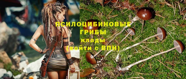 мет Бугульма