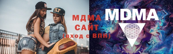 мет Бугульма