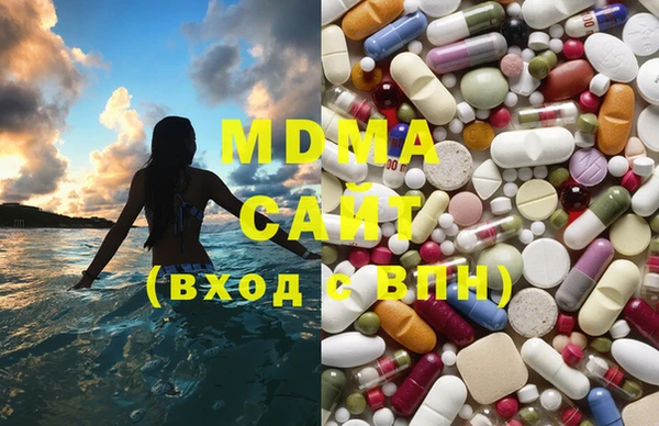 соль курить ск Бронницы