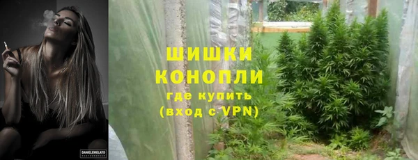 соль курить ск Бронницы