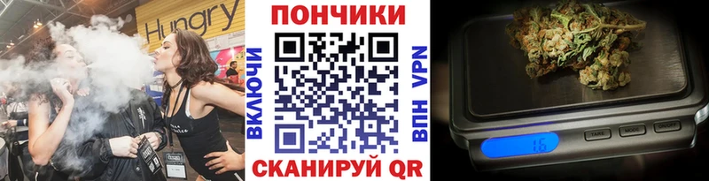 Марихуана Amnesia Кущёвская